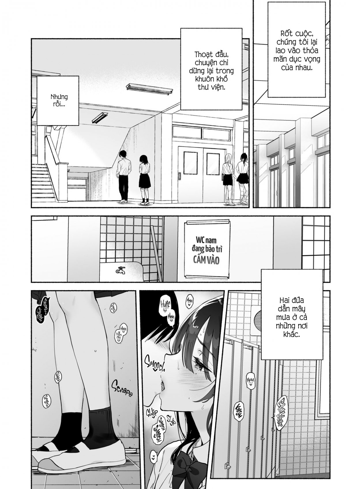 addicted-to-sex-with-a-taciturn-library-committee-member-chap-2-8 integer