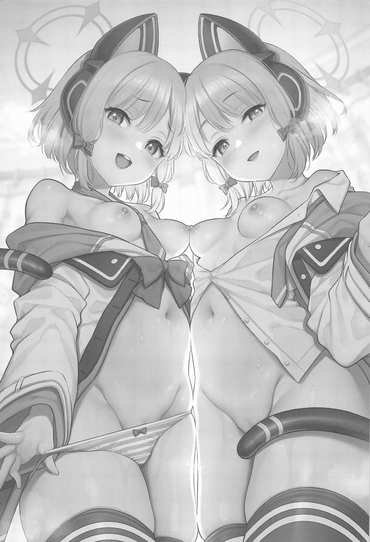 going-for-sensei039s-route-chap-0-2 integer