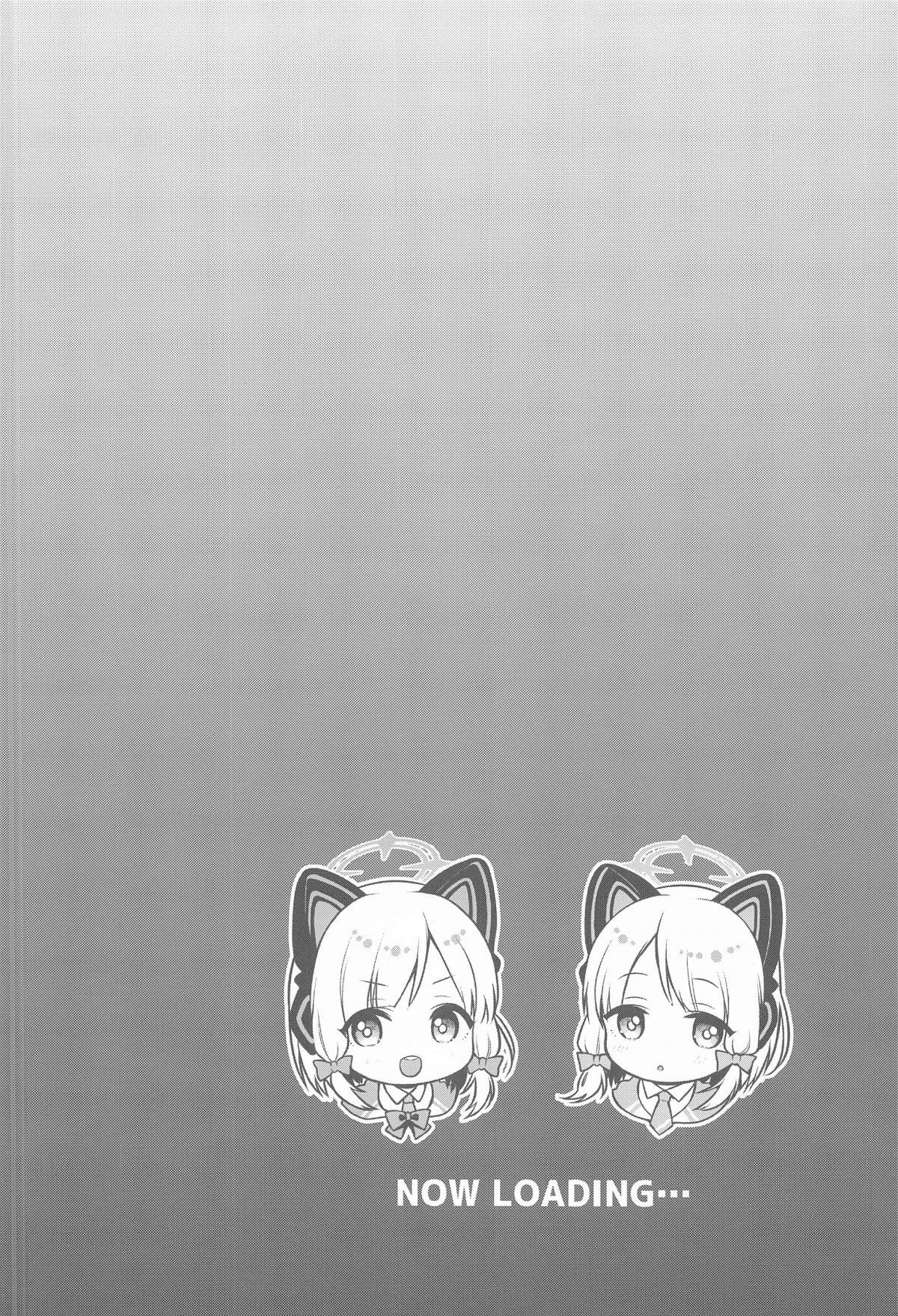 going-for-sensei039s-route-chap-0-3 integer