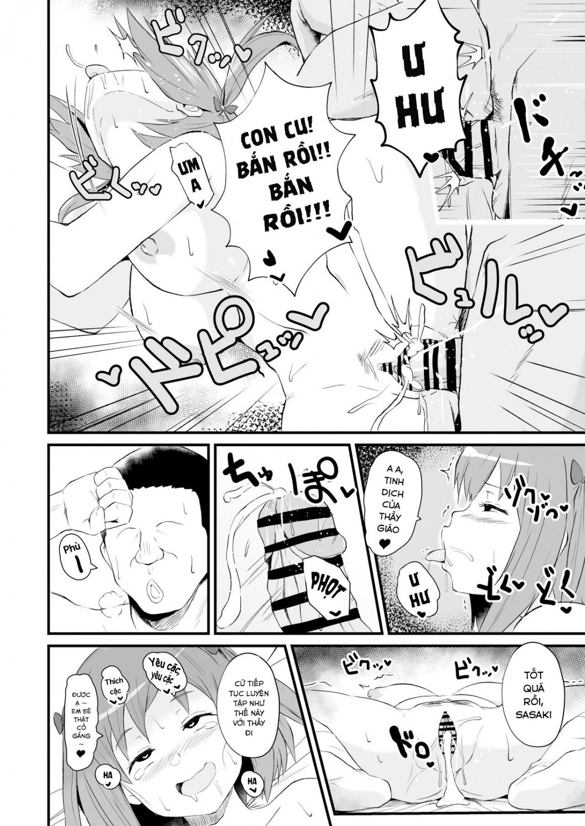 maou-sama-saimin-chap-0-5 integer