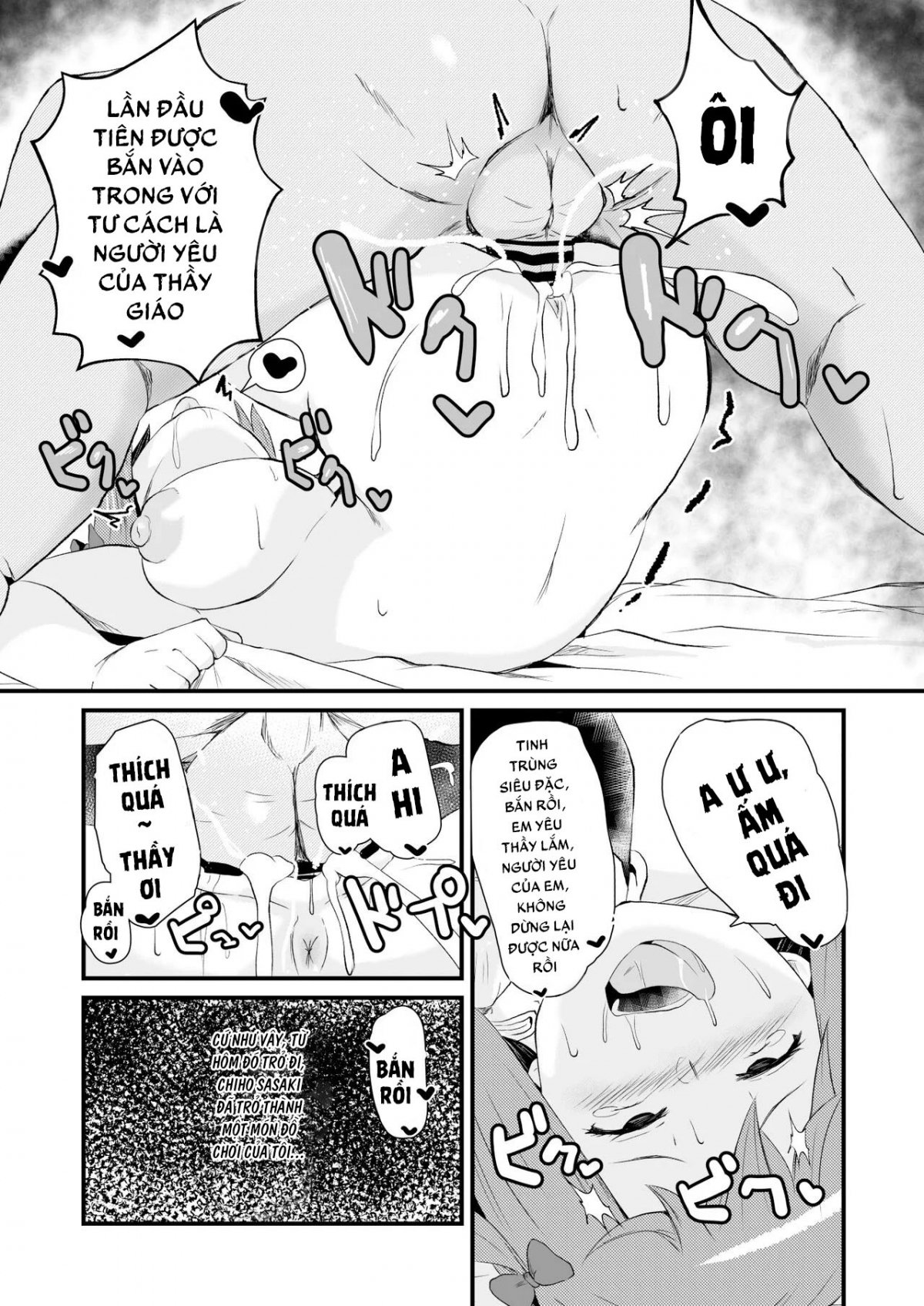 maou-sama-saimin-chap-0-8 integer