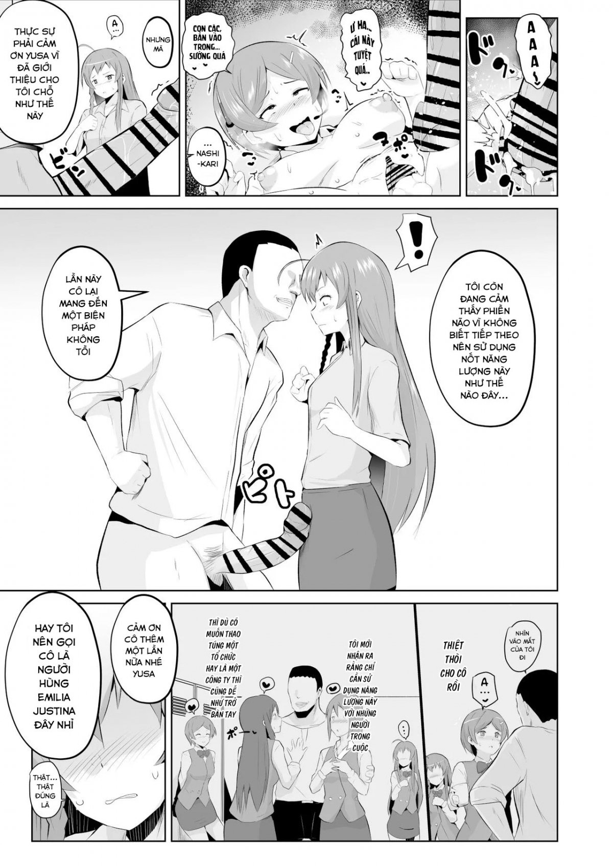 maou-sama-saimin-chap-0-20 integer