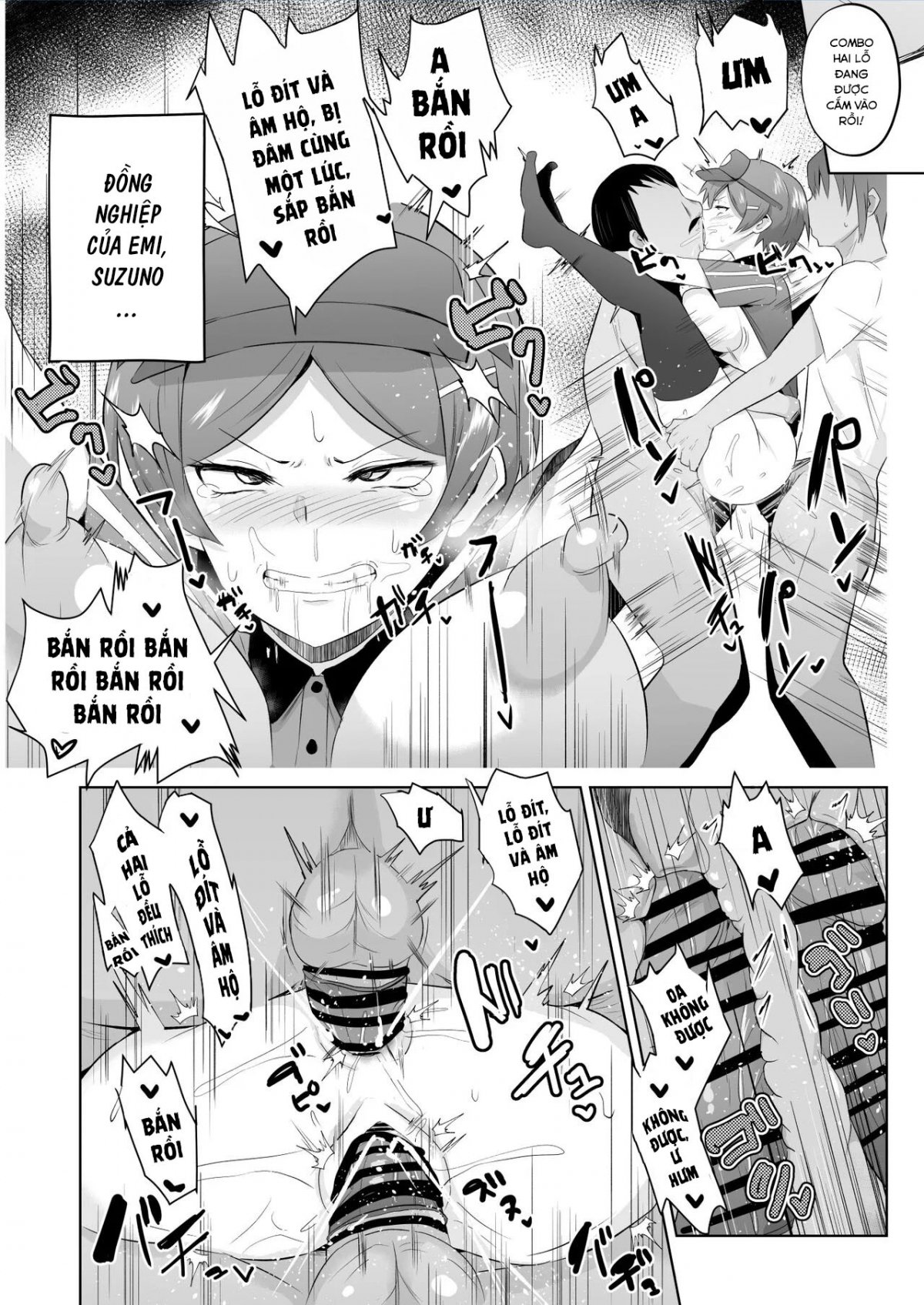 maou-sama-saimin-chap-0-29 integer