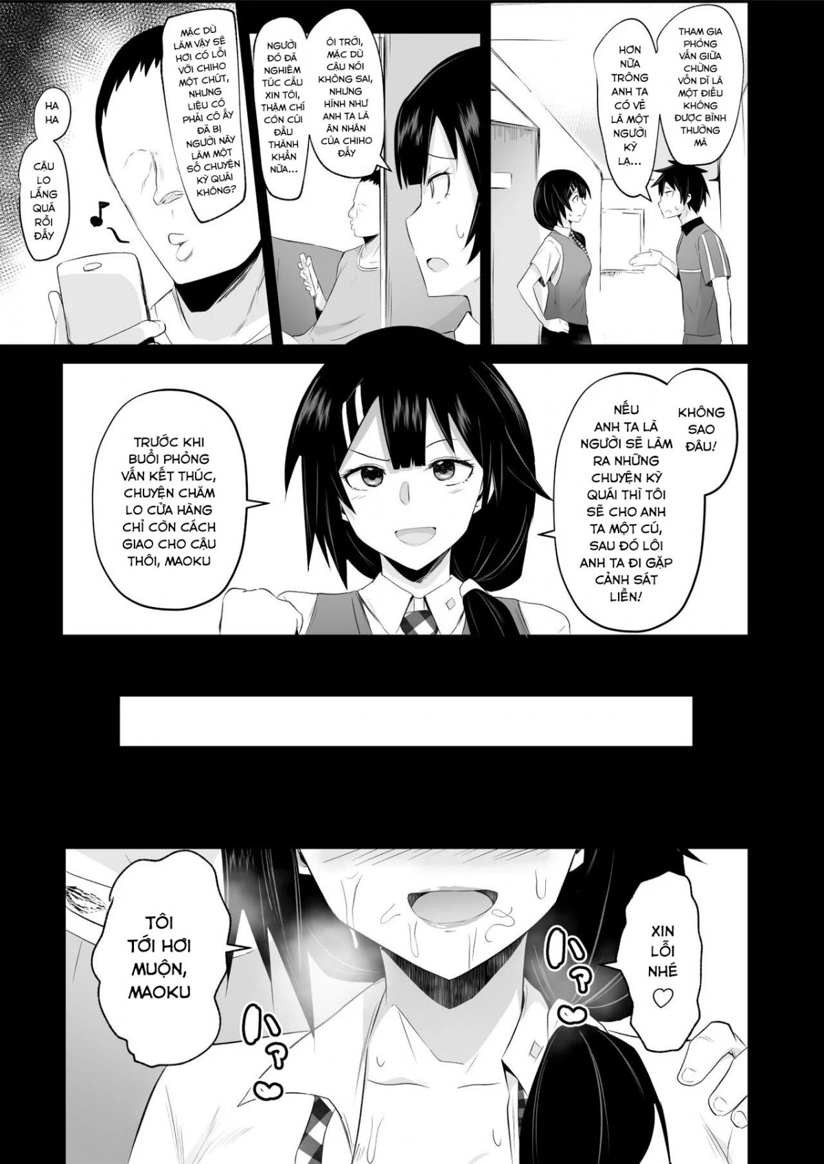 maou-sama-saimin-chap-0-34 integer