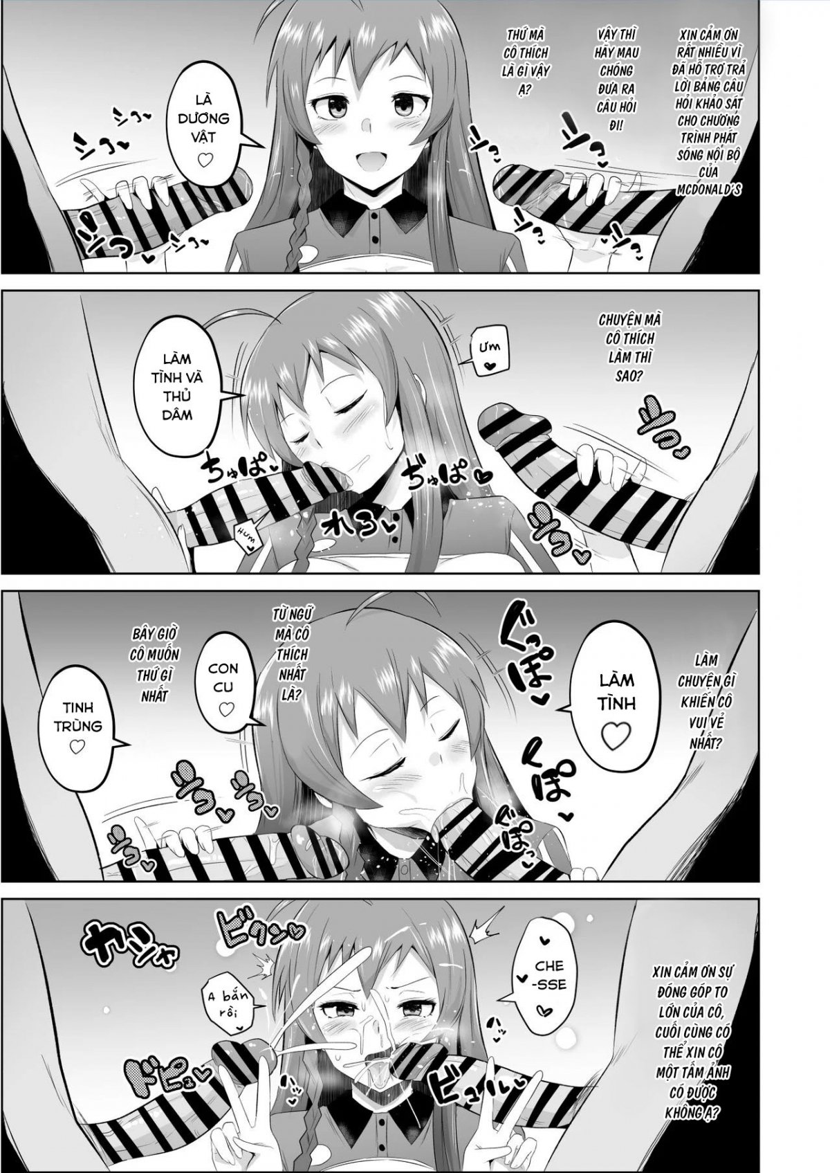 maou-sama-saimin-chap-0-42 integer