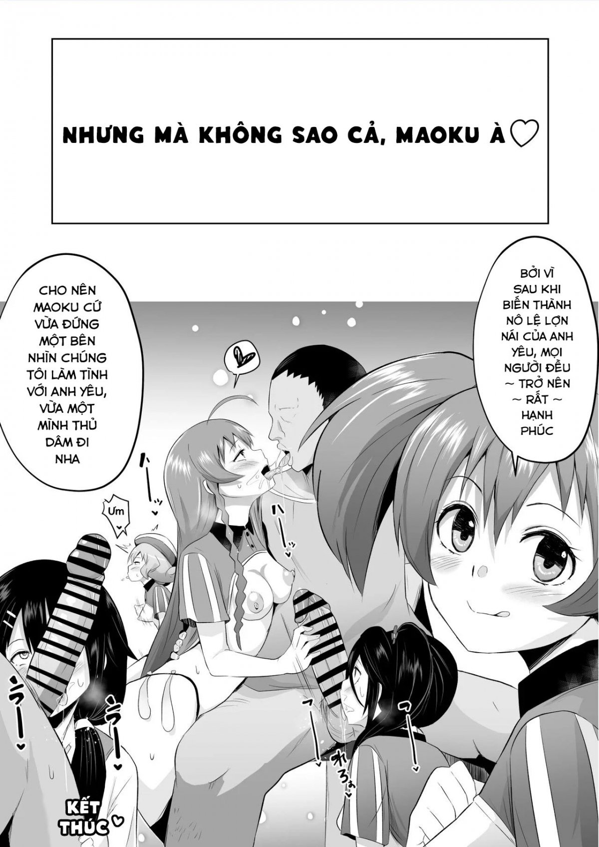 maou-sama-saimin-chap-0-44 integer