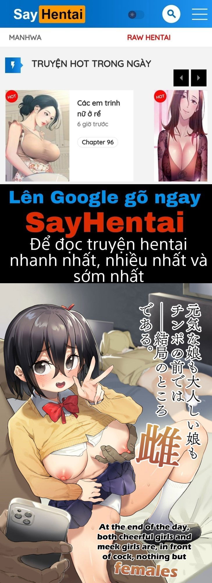 genki-na-musume-mo-otonashii-musume-chap-0-0 integer