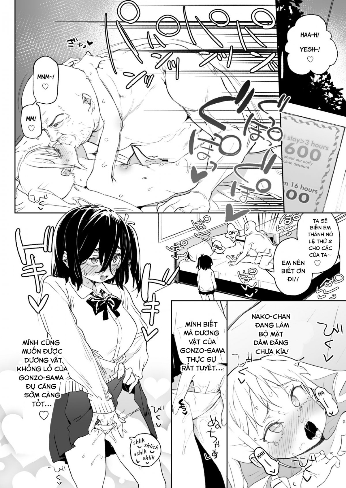 genki-na-musume-mo-otonashii-musume-chap-0-22 integer