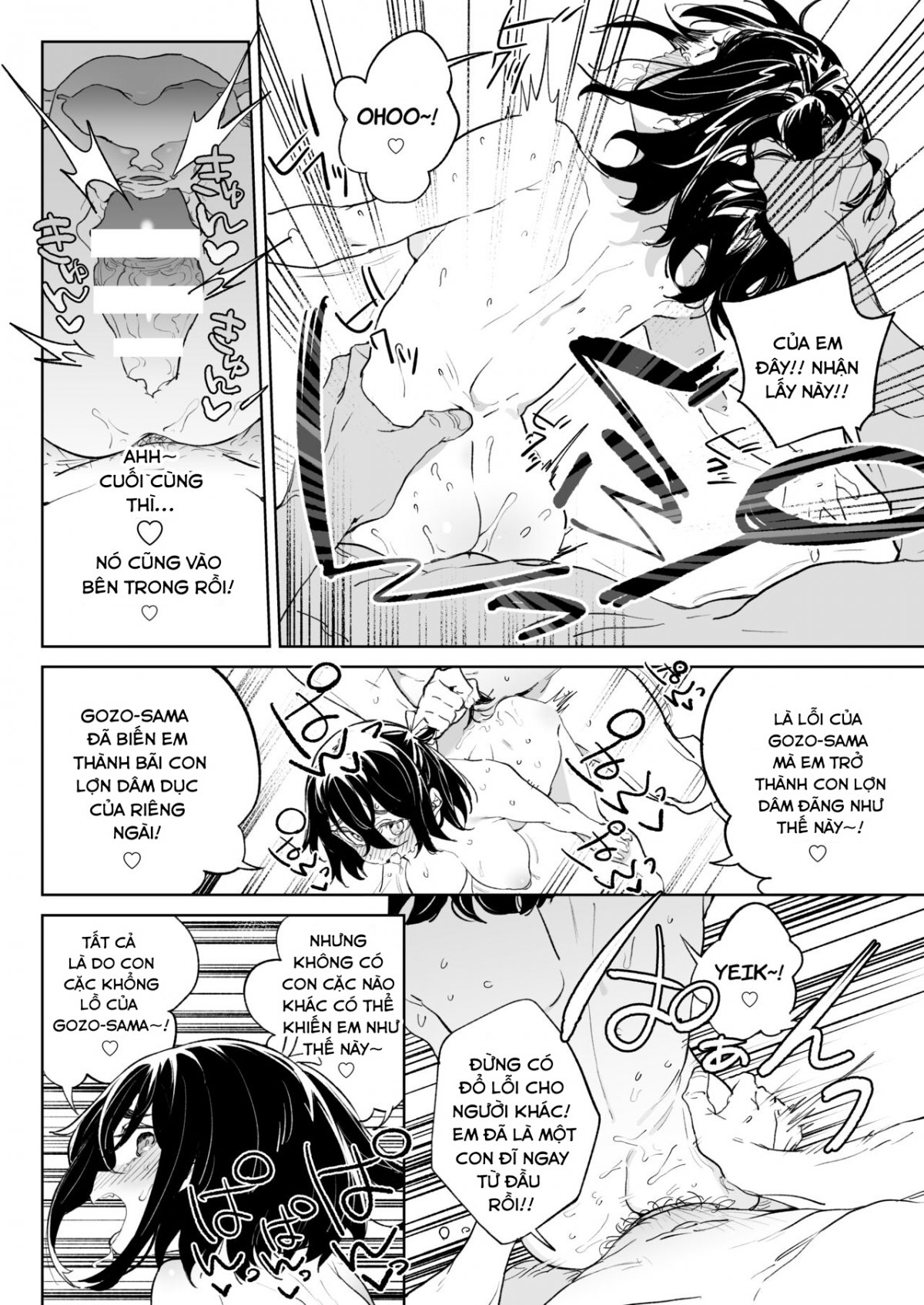 genki-na-musume-mo-otonashii-musume-chap-0-26 integer