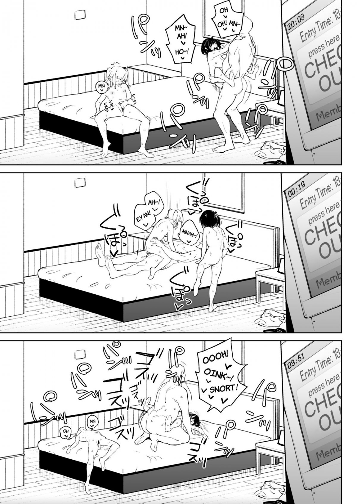 genki-na-musume-mo-otonashii-musume-chap-0-29 integer