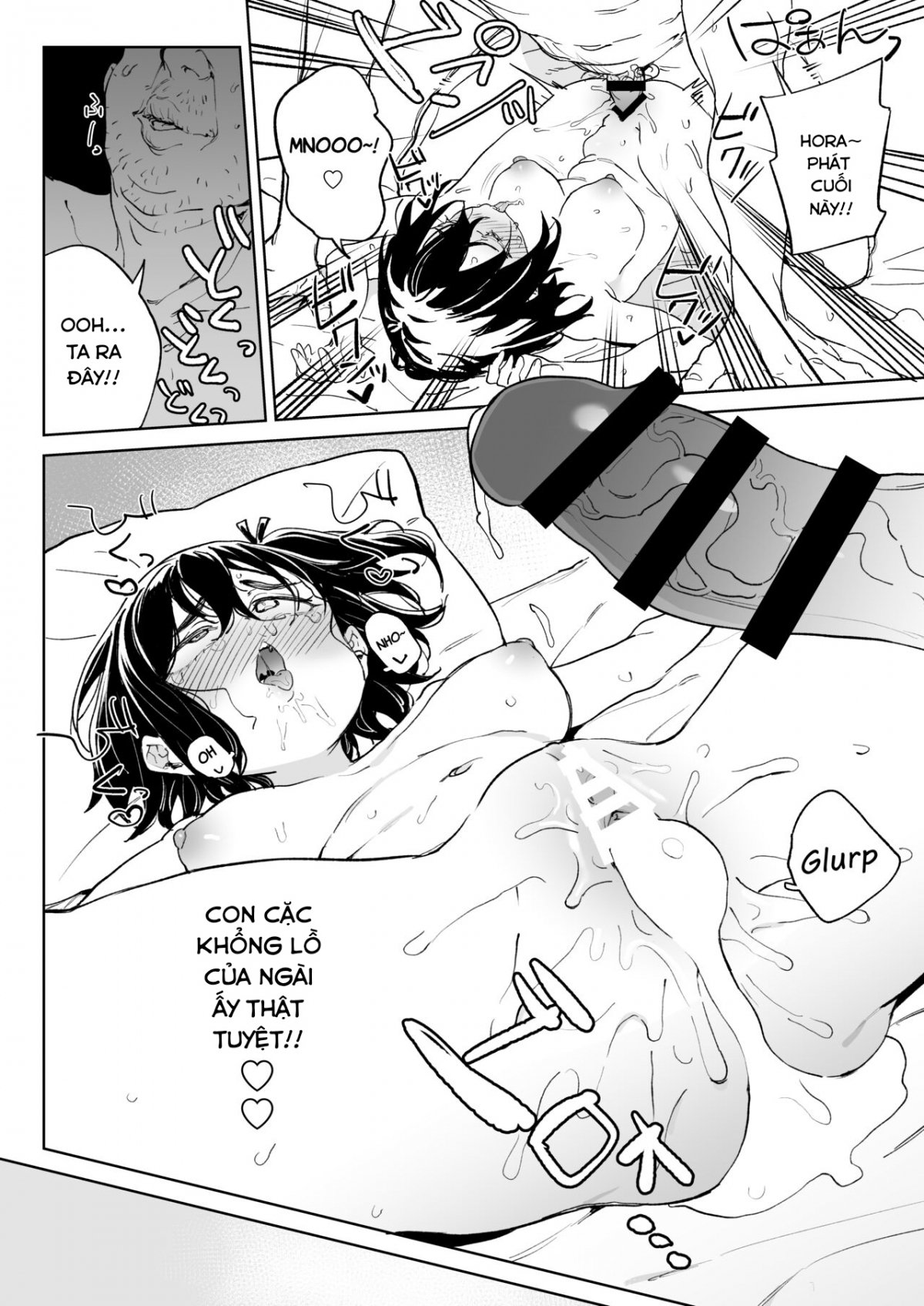 genki-na-musume-mo-otonashii-musume-chap-0-30 integer