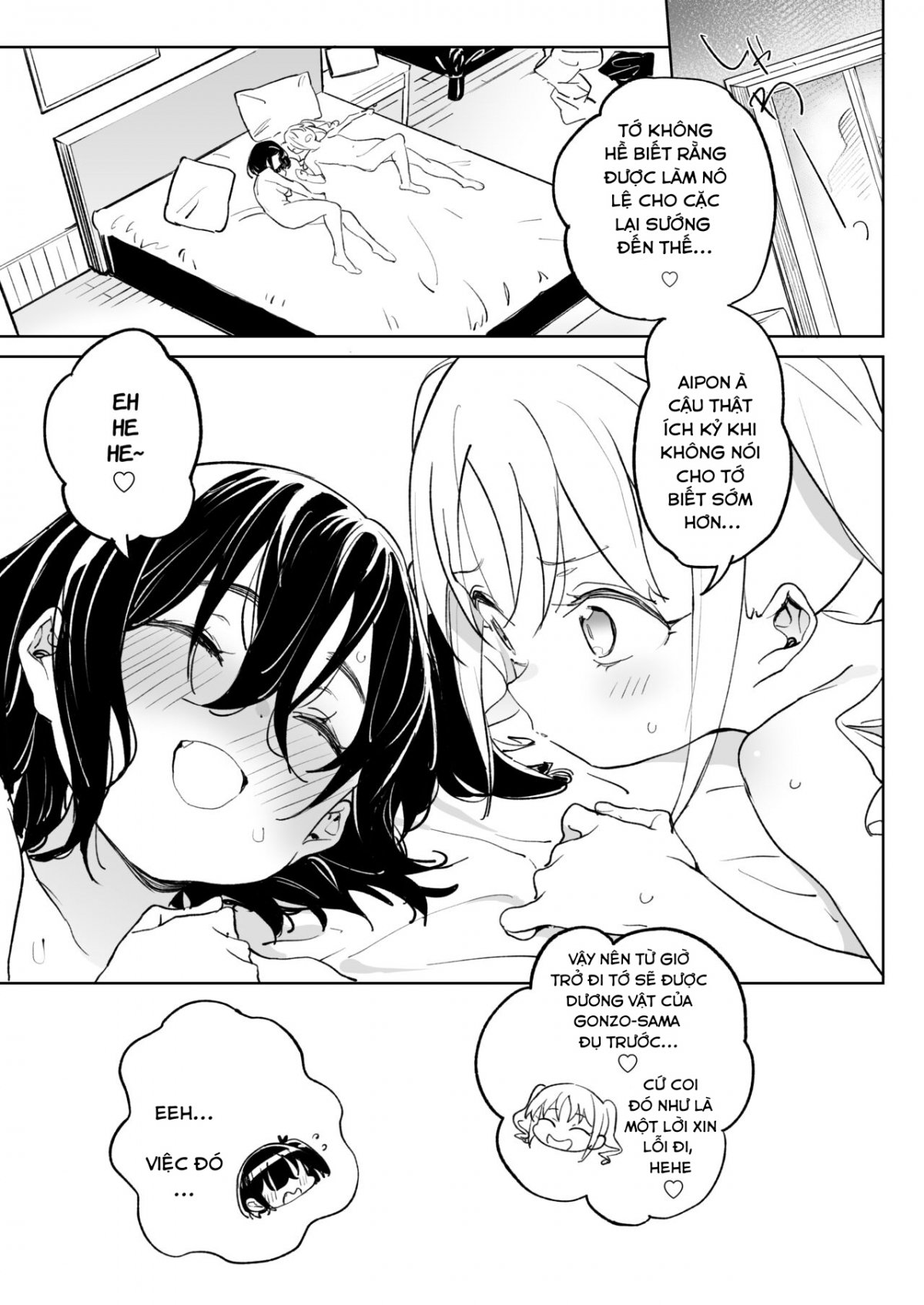 genki-na-musume-mo-otonashii-musume-chap-0-31 integer