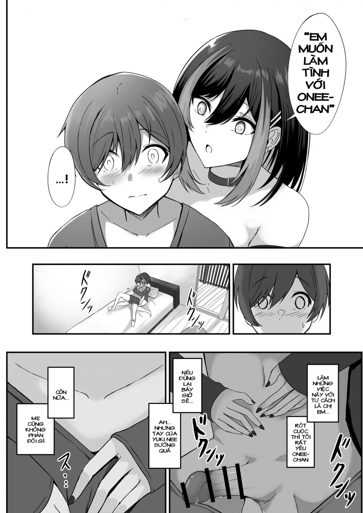 jiraikei-nee-chan-ni-kyuukon-sareru-hanashi-chap-0-9 integer