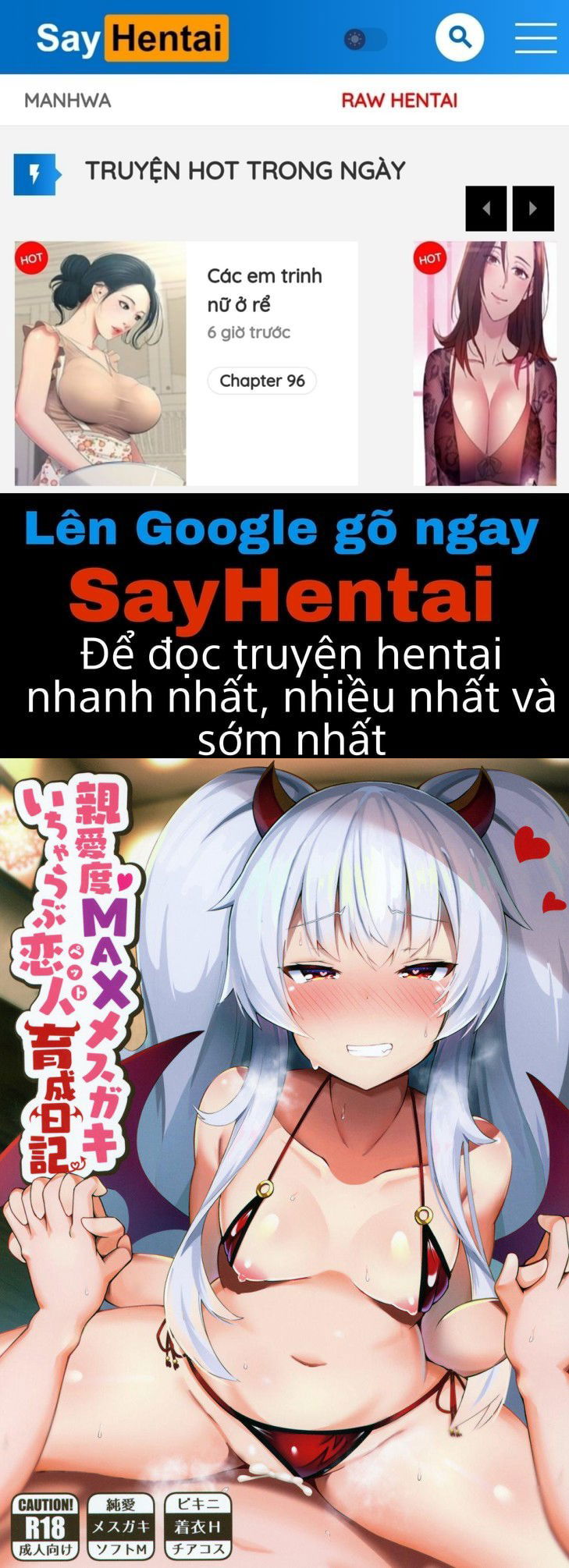 shinaido-max-mesu-gaki-icha-love-koibito-ikusei-nikki-chap-0-0 integer