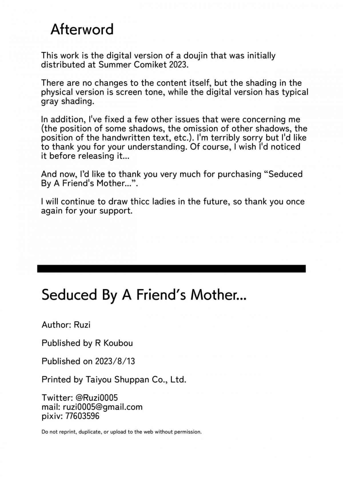 seduced-by-a-friend039s-mother-chap-0-23 integer