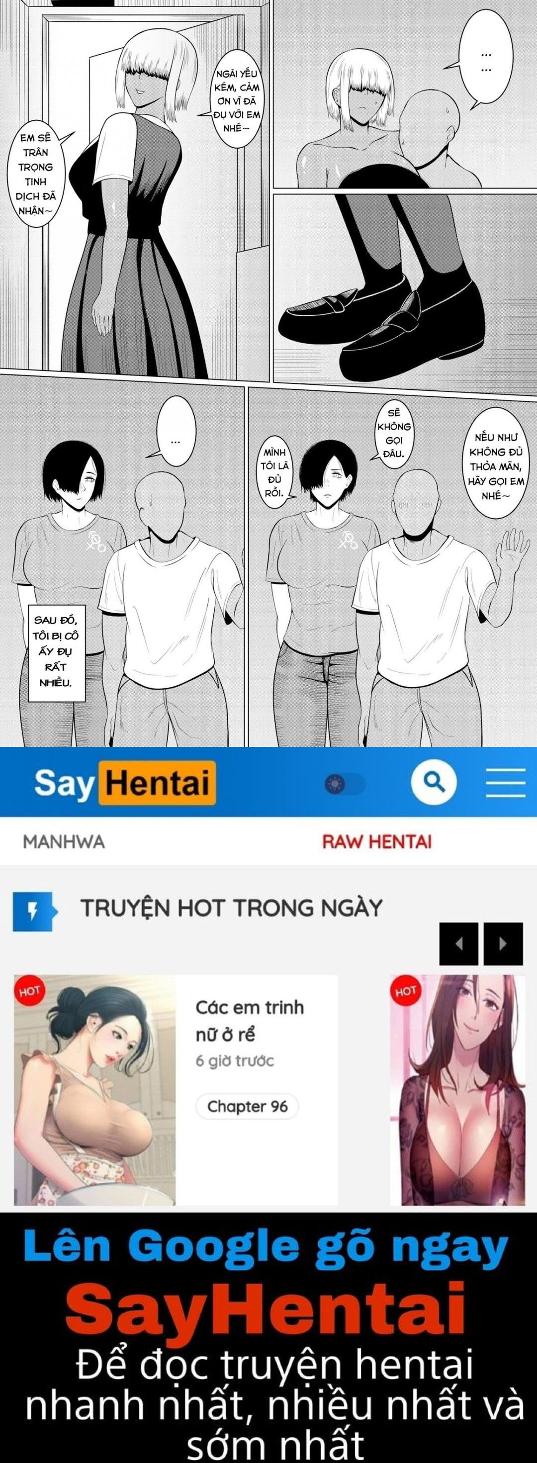 jakushadansei-1-bijo-9-no-sekai-chap-0-17 integer