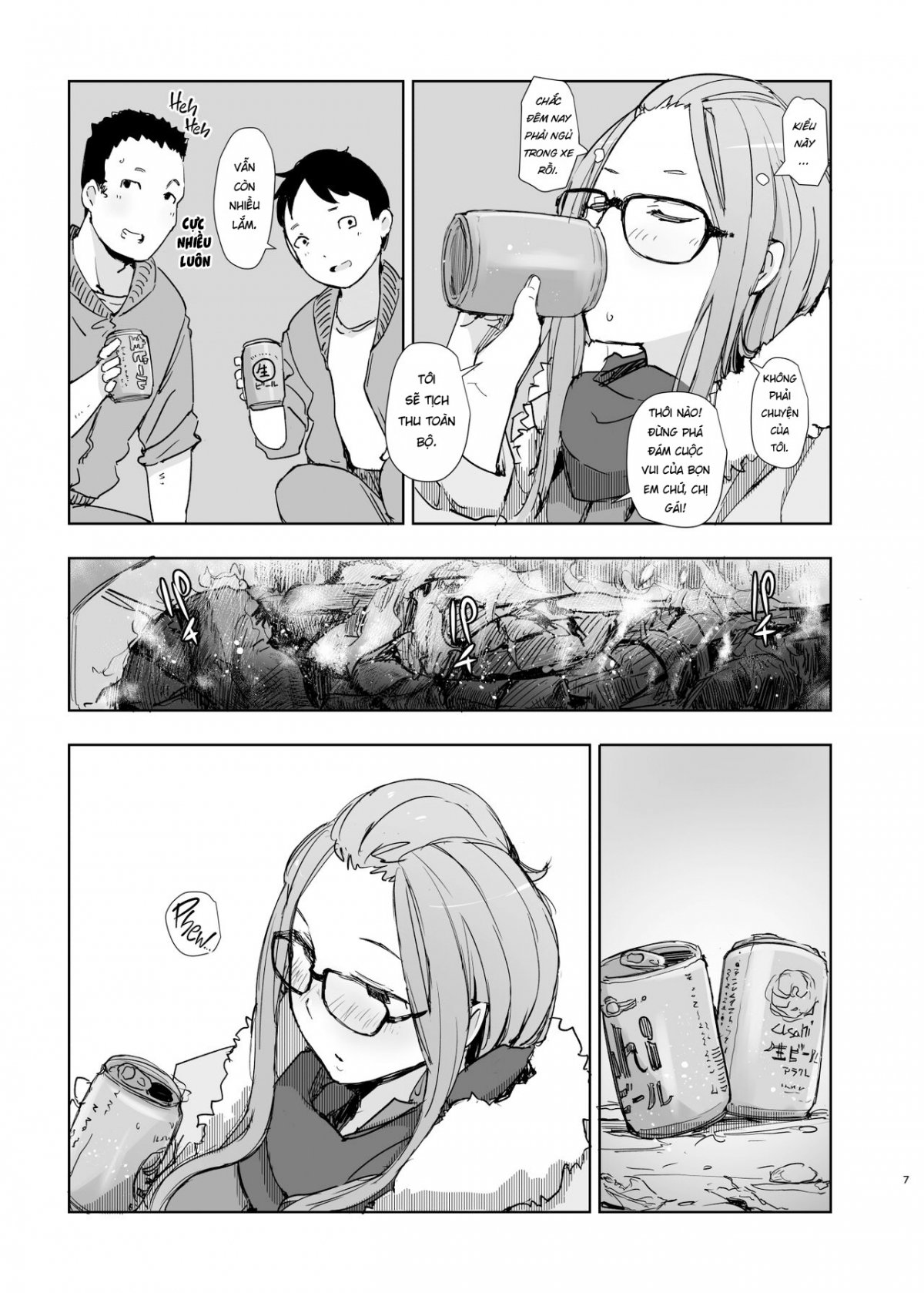 sakura-camp-chap-0-5 integer