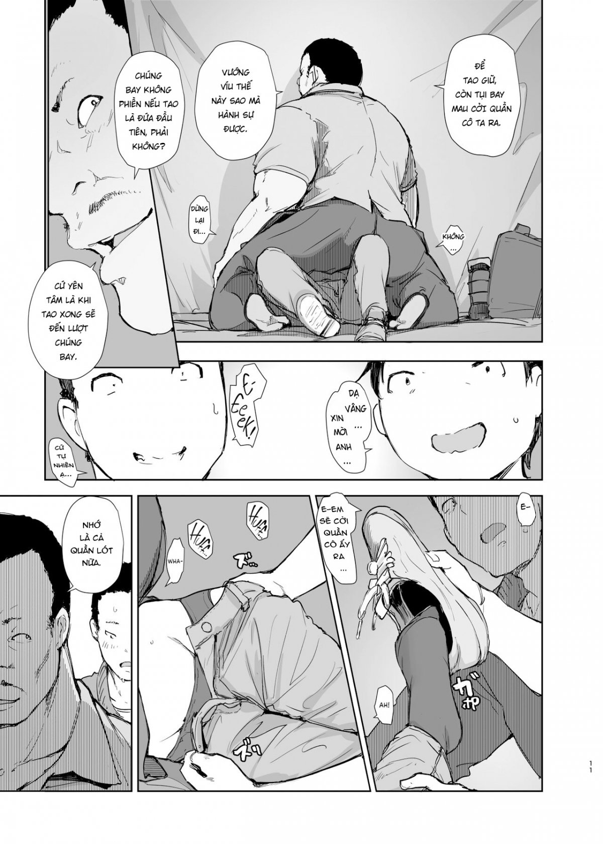 sakura-camp-chap-0-9 integer