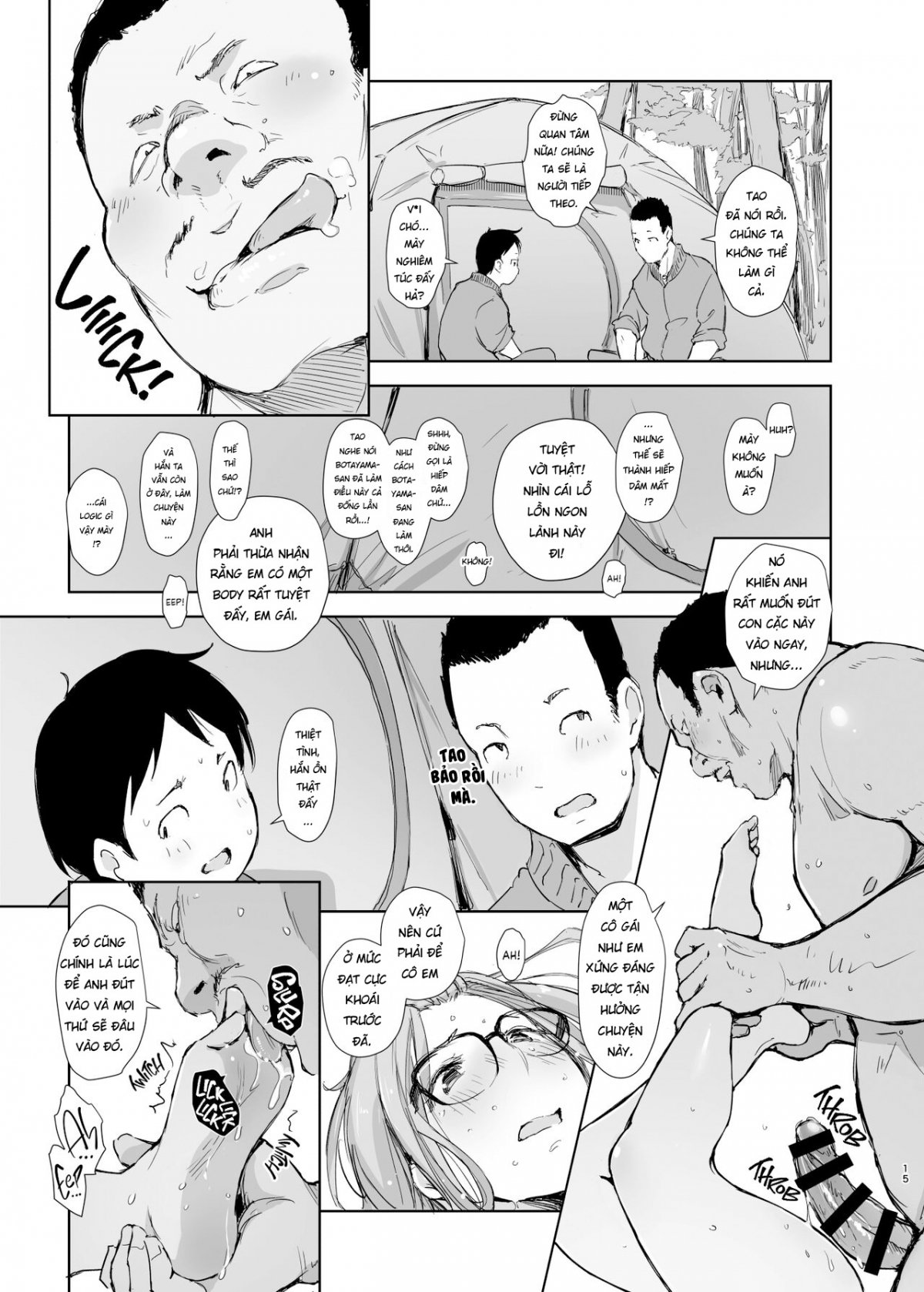 sakura-camp-chap-0-13 integer