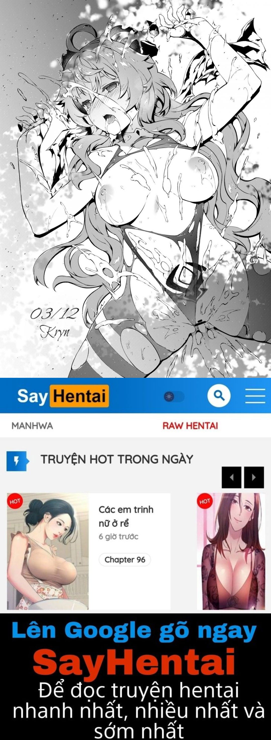 the-day-the-star-descended-chap-0-35 integer