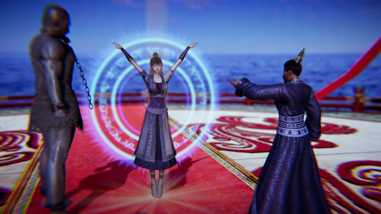 fengguochen-chap-2-36 integer