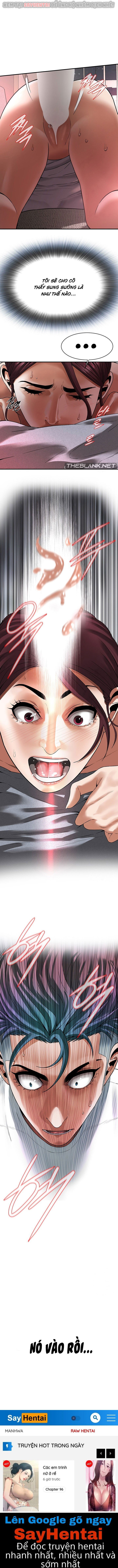 ten-khon-chap-17-13 integer