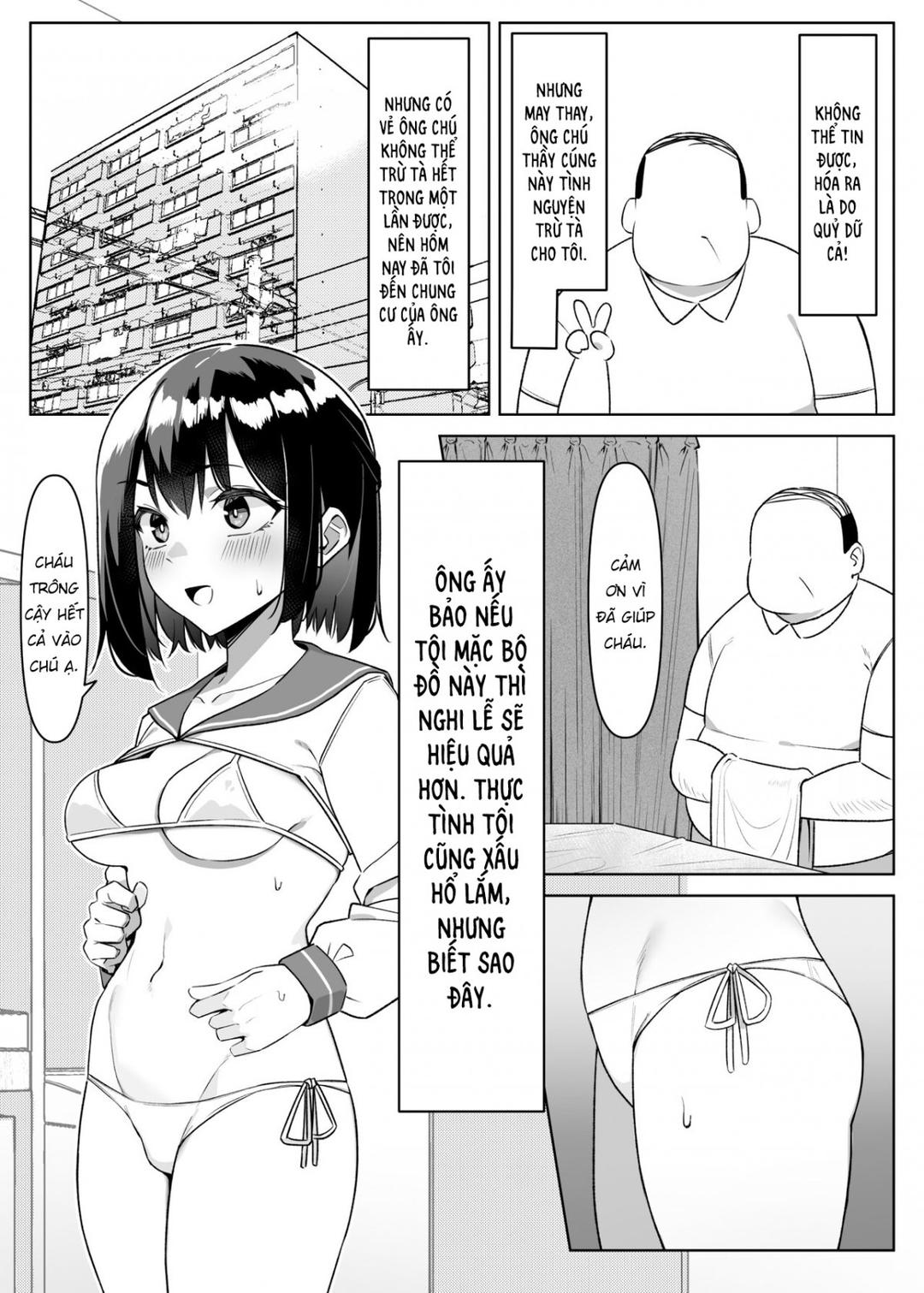 akumabarai-chap-0-4 integer