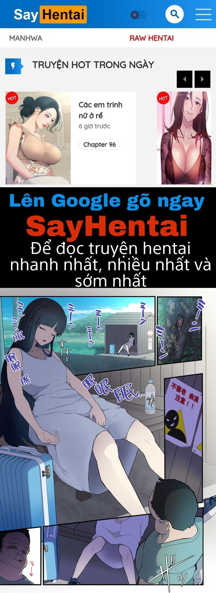 okinaiko-chap-0-0 integer