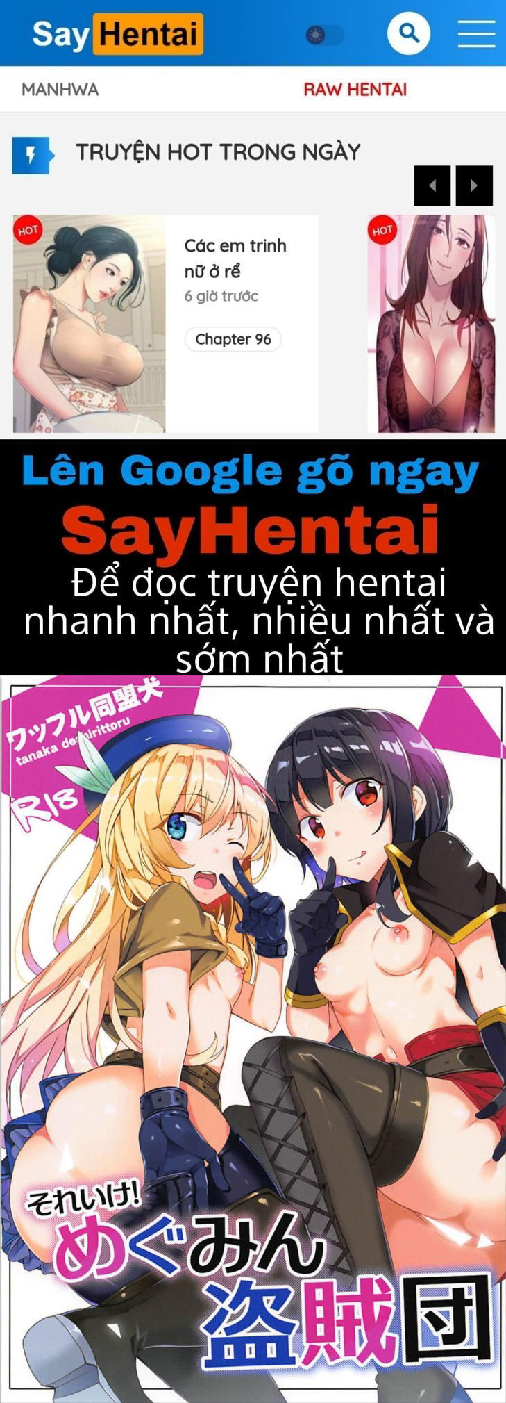 over-there-megumin039s-thief-group-chap-0-0 integer