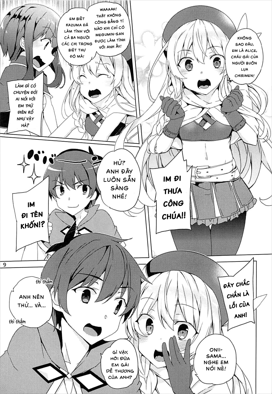 over-there-megumin039s-thief-group-chap-0-7 integer