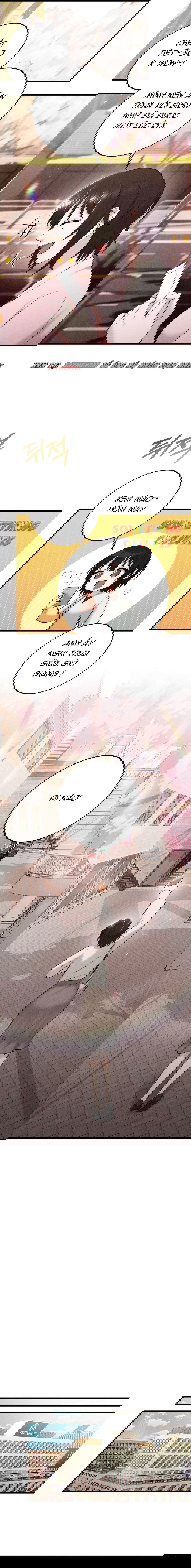 nguoi-tinh-cua-em-chap-21-7 integer