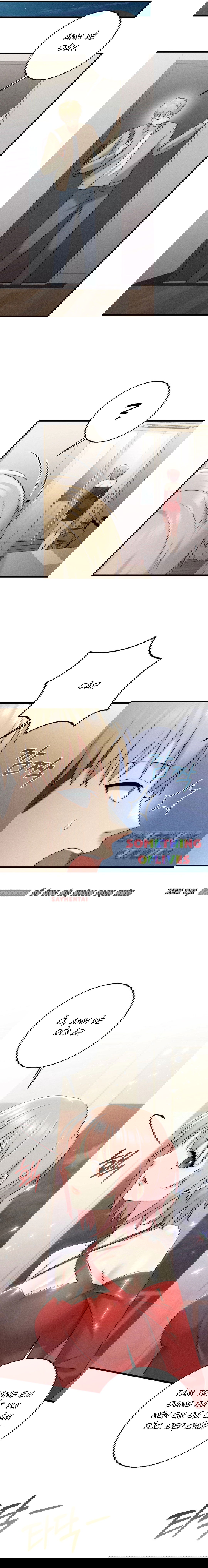 nguoi-tinh-cua-em-chap-21-13 integer