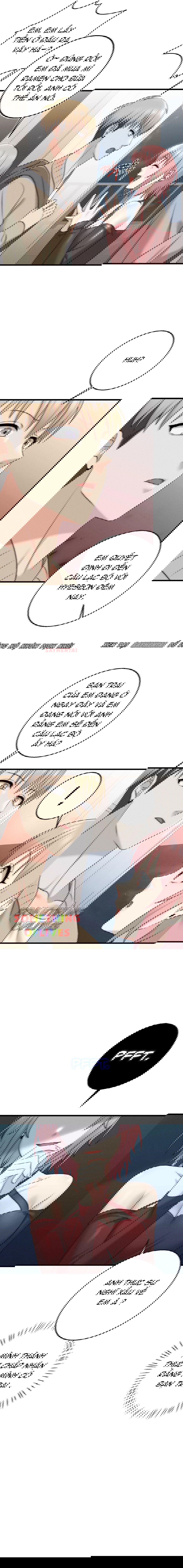 nguoi-tinh-cua-em-chap-21-14 integer