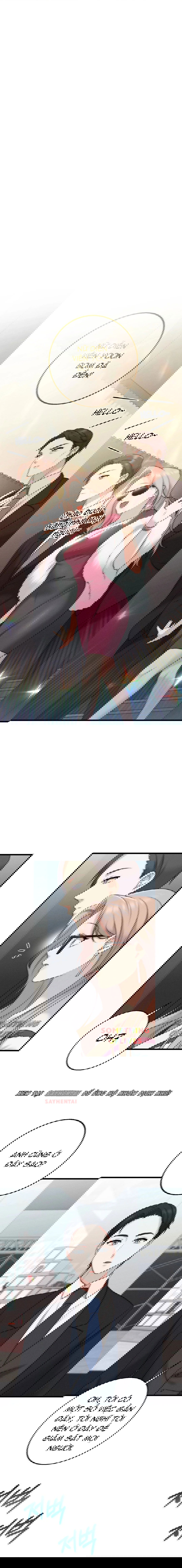 nguoi-tinh-cua-em-chap-23-6 integer