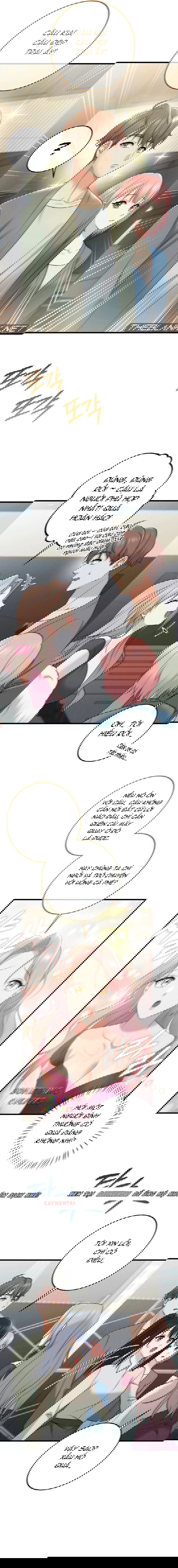 nguoi-tinh-cua-em-chap-23-11 integer