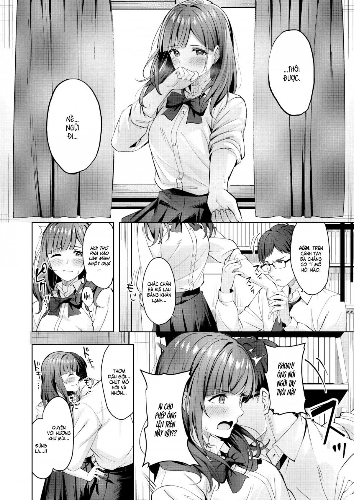 cork-up-your-fetish-chap-0-5 integer