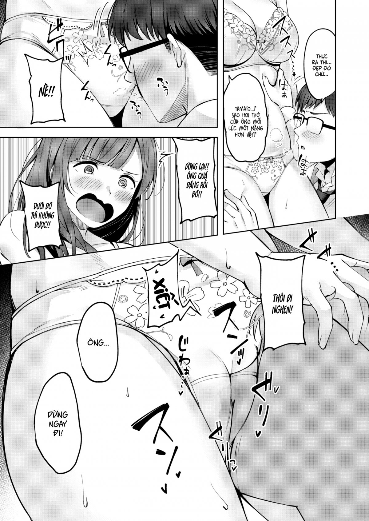 cork-up-your-fetish-chap-0-10 integer