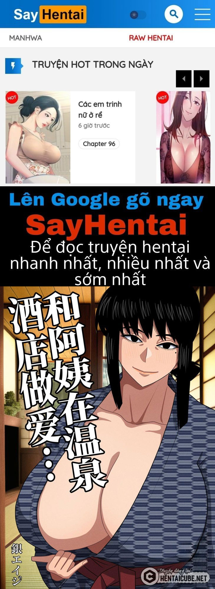 chuyen-di-choi-voi-ban-me-chap-0-0 integer