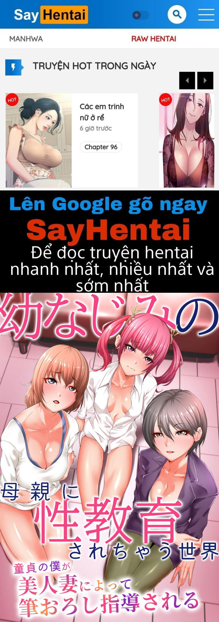 osananajimi-no-hahaoya-ni-seikyouiku-sarechau-sekai-chap-0-0 integer