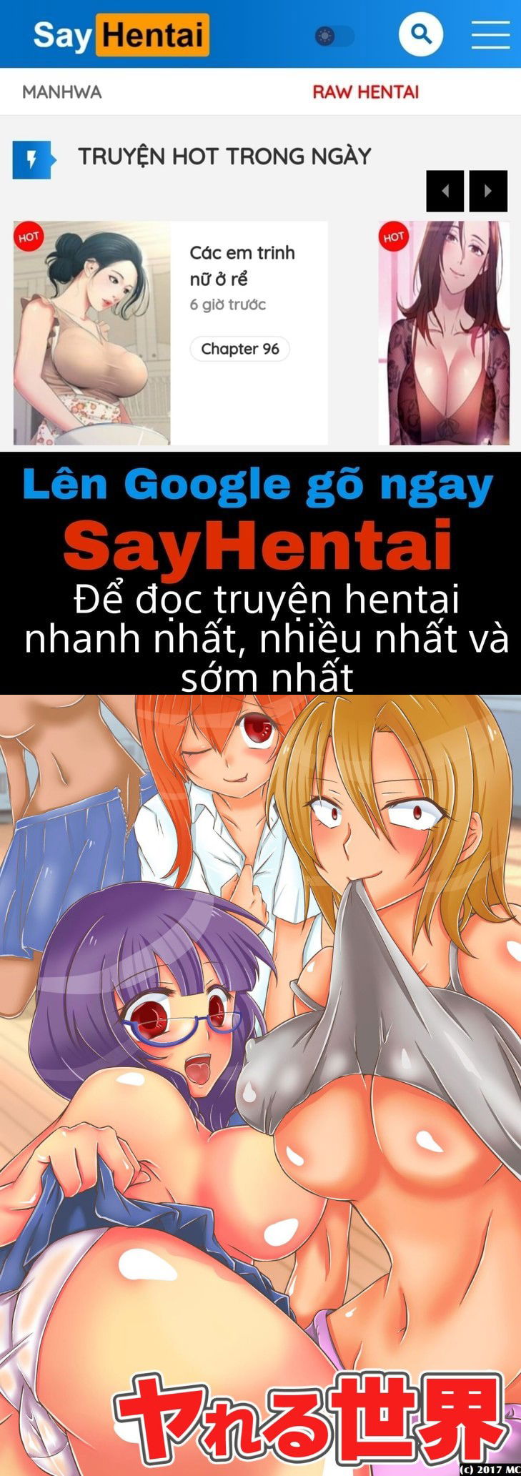 yareru-sekai-itsu-demo-doko-chap-0-0 integer