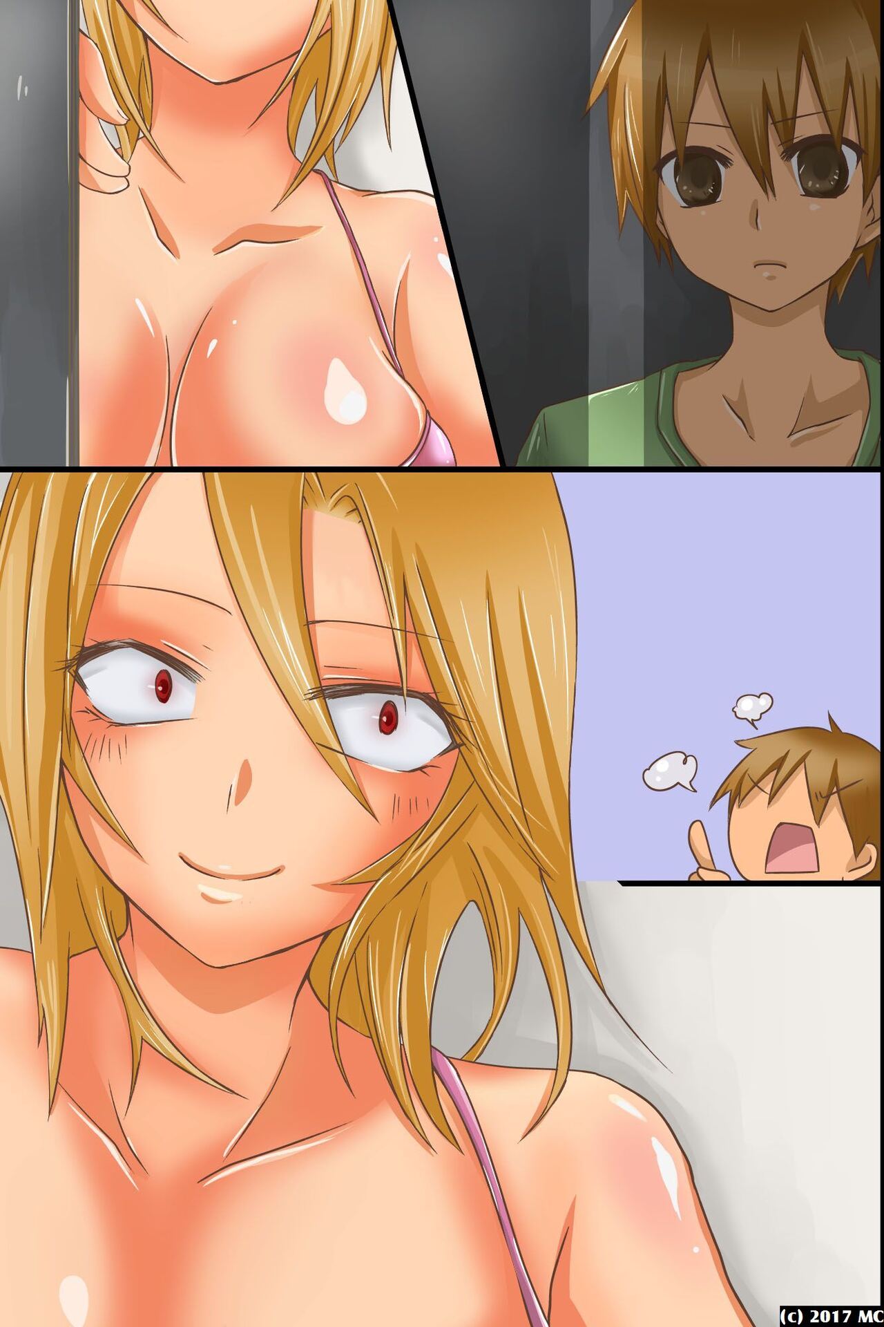 yareru-sekai-itsu-demo-doko-chap-0-5 integer