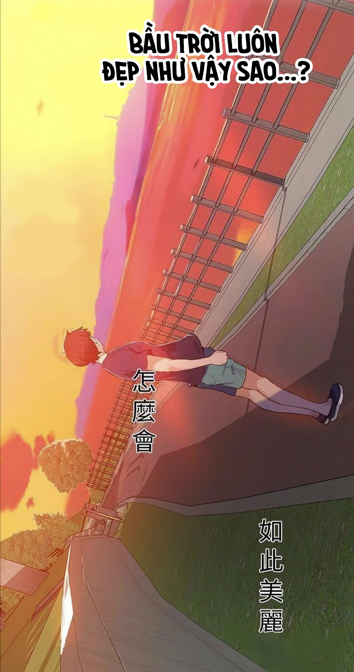 lop-hoc-bi-mat-khong-che-chap-24-32 integer