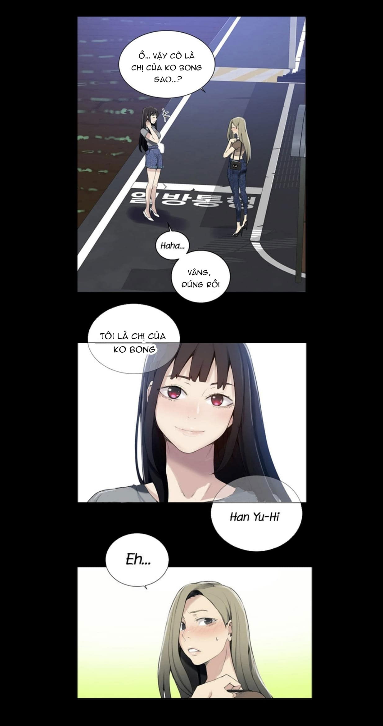 lop-hoc-bi-mat-khong-che-chap-25-43 integer