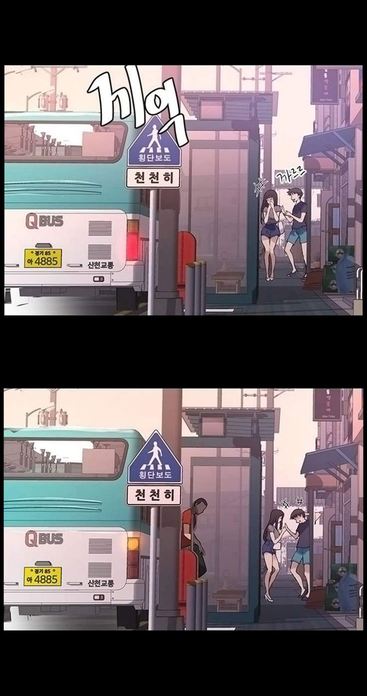 lop-hoc-bi-mat-khong-che-chap-28-39 integer