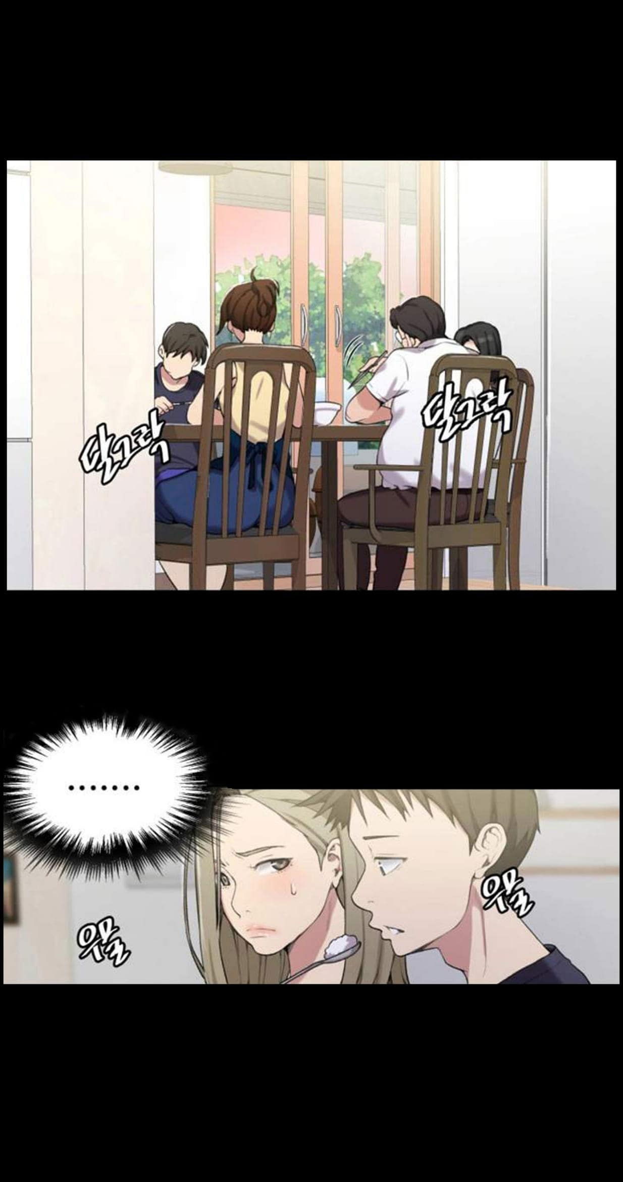 lop-hoc-bi-mat-khong-che-chap-29-22 integer