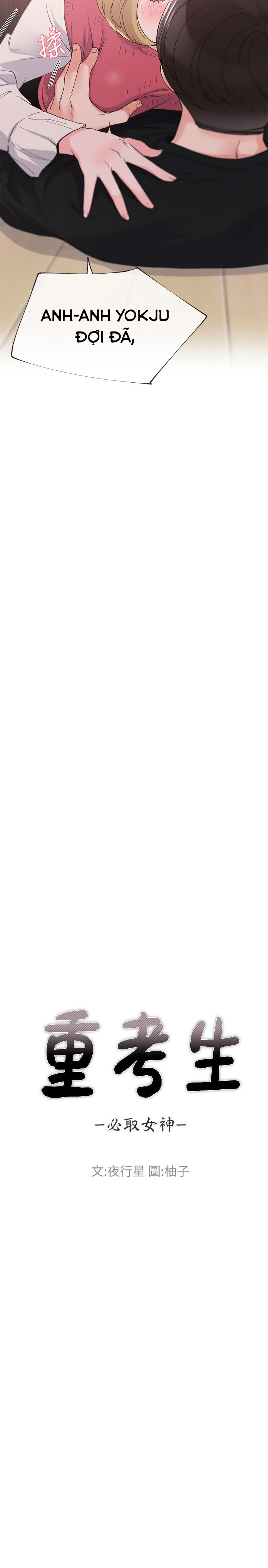 lop-hoc-bi-mat-khong-che-chap-33-1 integer