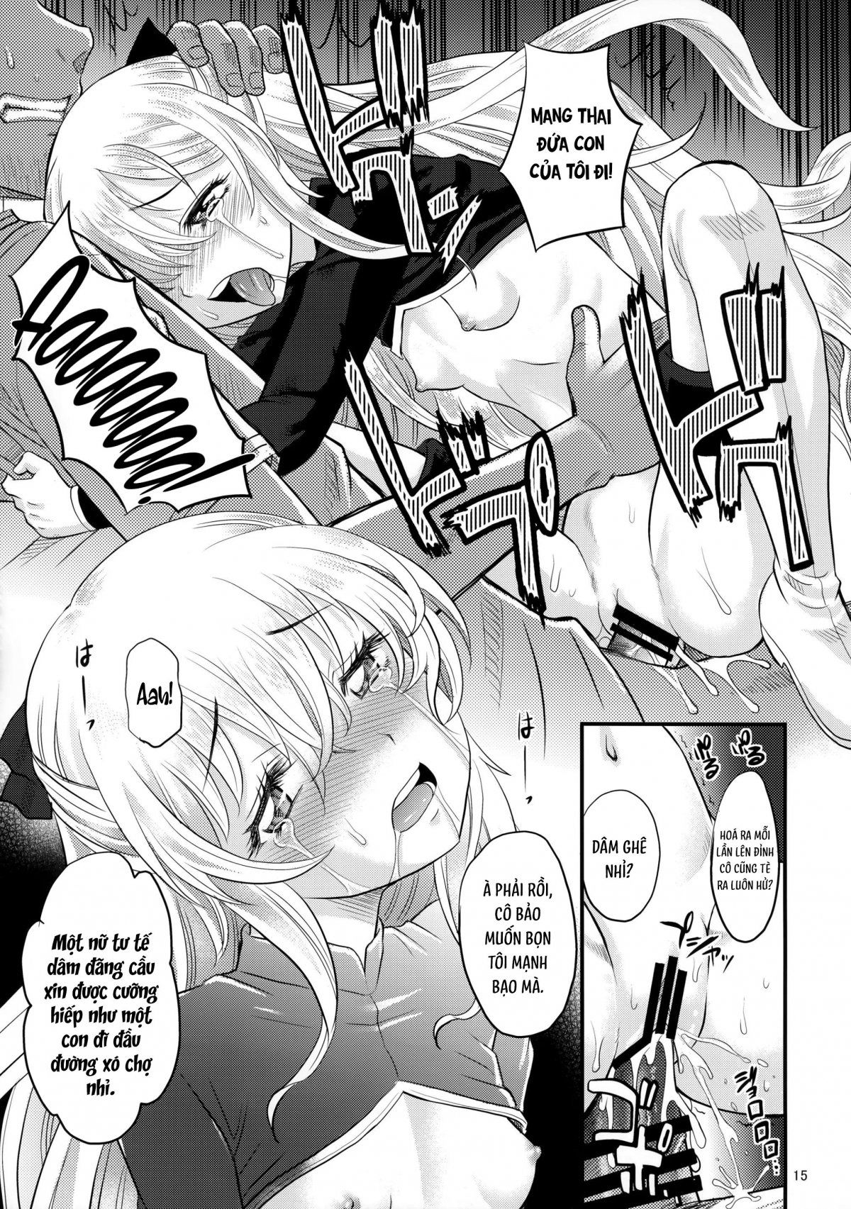 inoru-mono-tachi-chap-0-13 integer