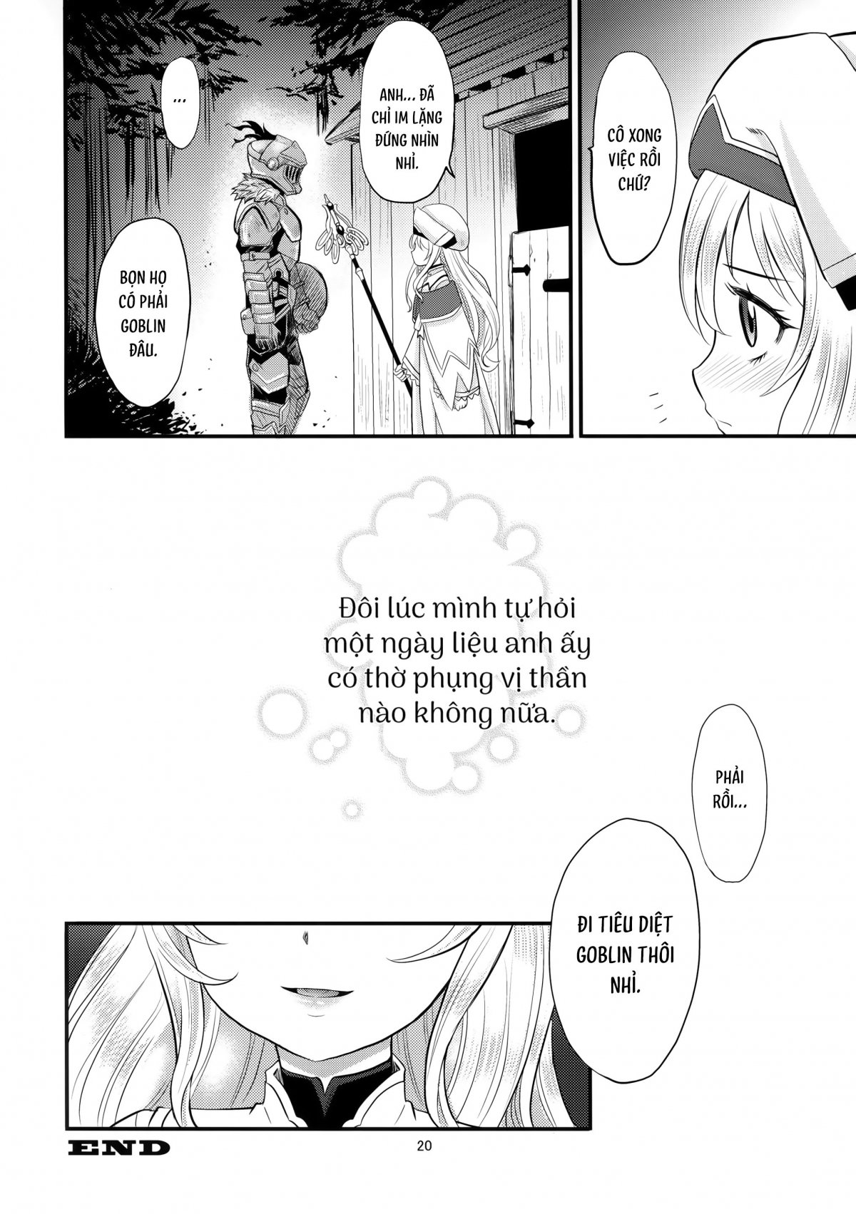 inoru-mono-tachi-chap-0-18 integer