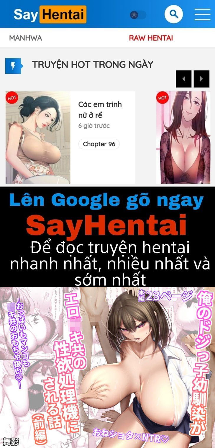 my-clumsy-childhood-friend-is-being-turned-into-a-sex-doll-by-horny-brats-chap-1-0 integer