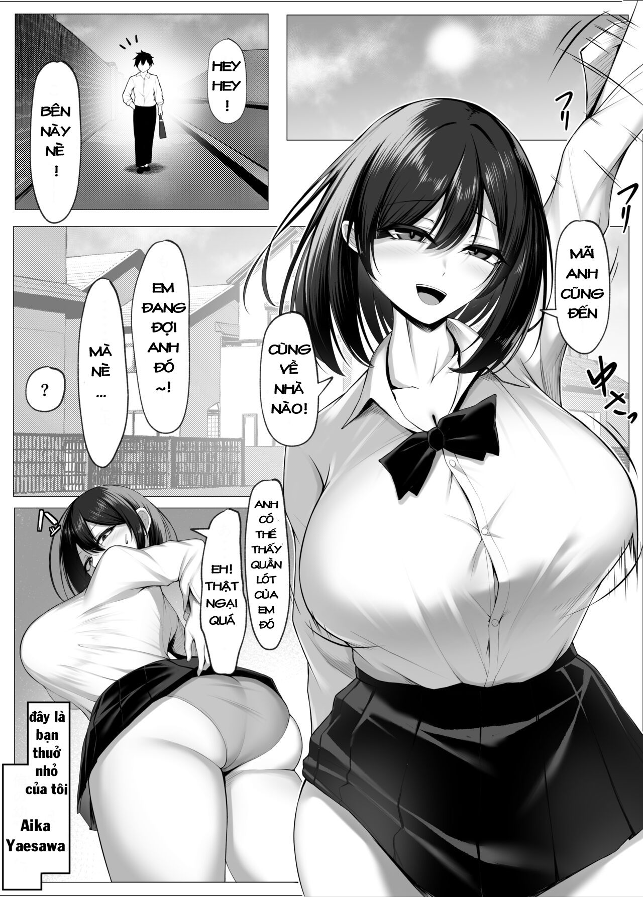 my-clumsy-childhood-friend-is-being-turned-into-a-sex-doll-by-horny-brats-chap-1-2 integer